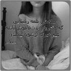 گـُـفـتـُـــگـوےِ آزاد 【65】