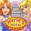 بازی آنلاین فلش هتل داری : خانم جین دوستدار هتل داری - دخترانه